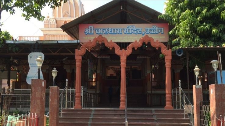 Chardham Mandir
