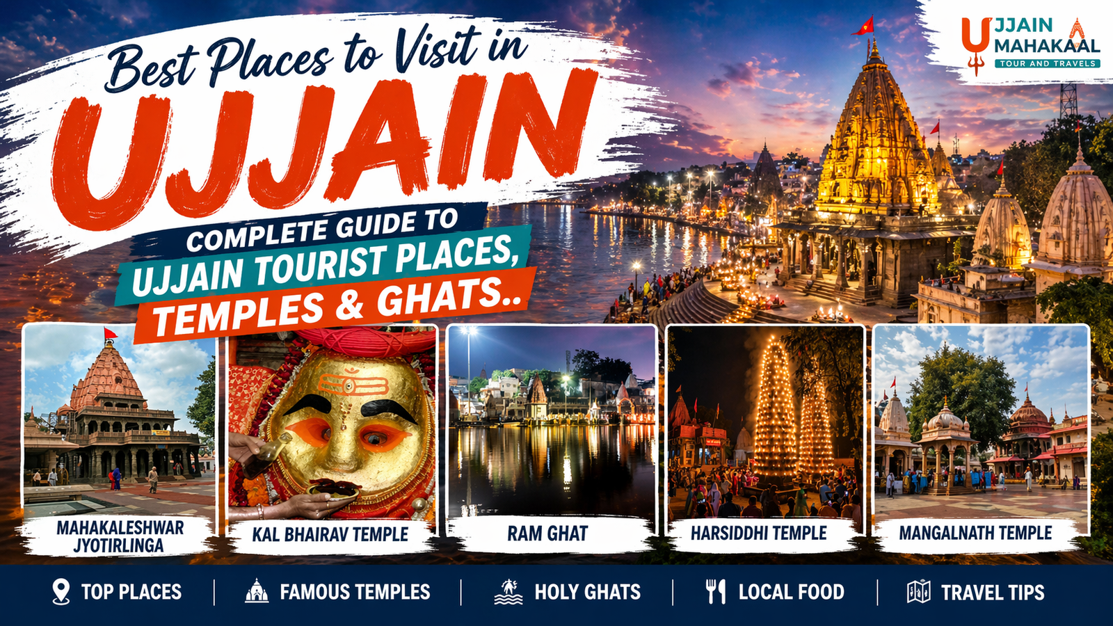 Ujjain Tourist Places