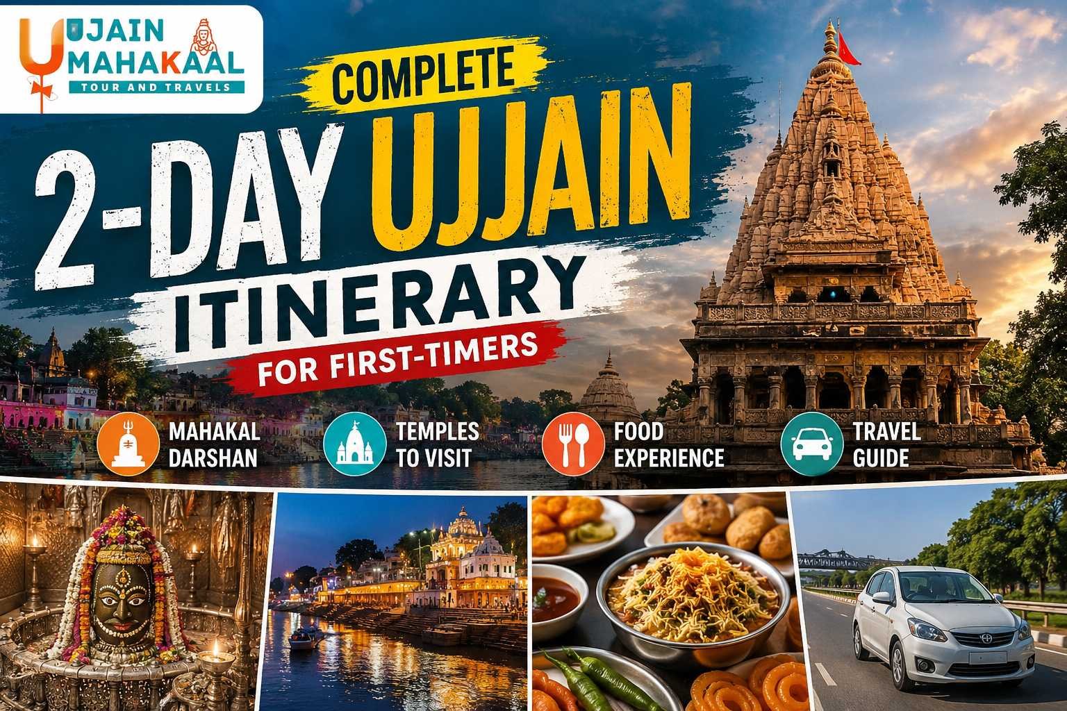 Complete 2-Day Ujjain Itinerary for First-Timers