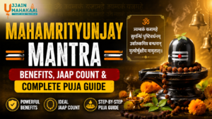 Mahamrityunjay Mantra