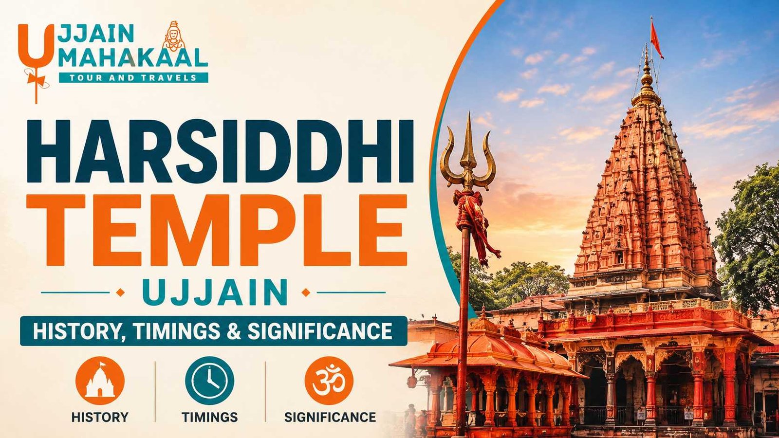 Harsiddhi Temple Ujjain